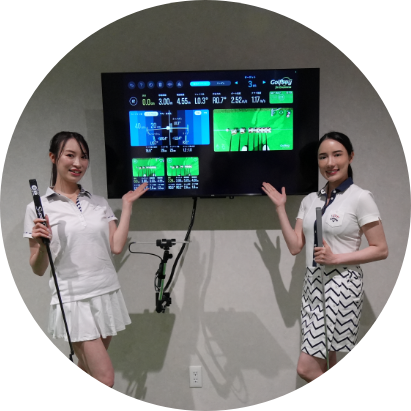 APERIOの特長