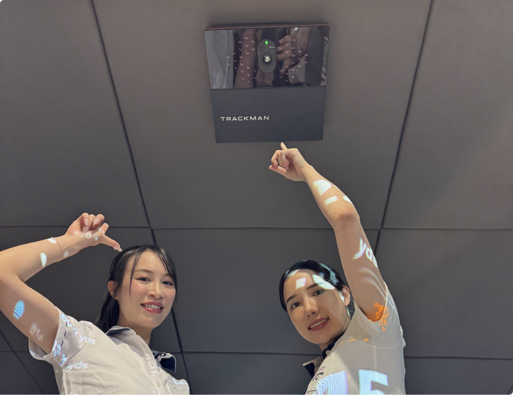 設備紹介