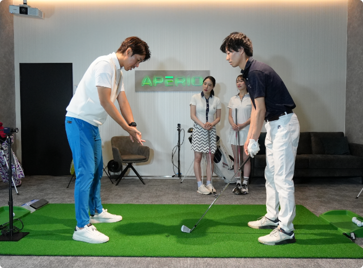 レッスン 