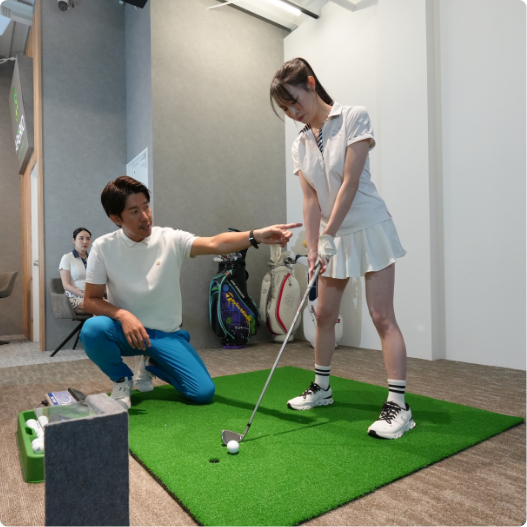 はじめての方へ